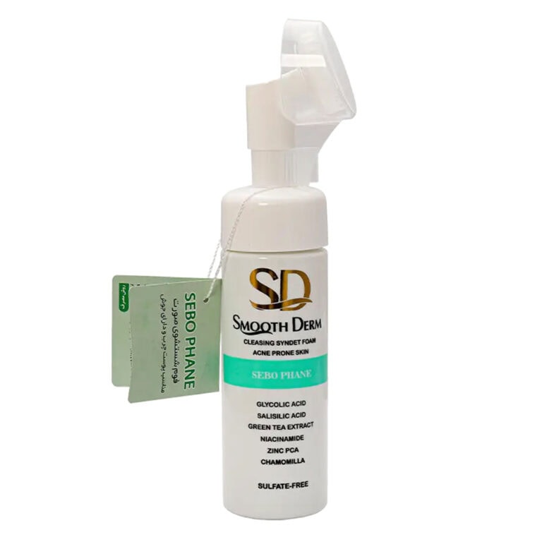 فوم شستشوی صورت اسموت درم