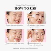 ماسک شب مدی کیوب COLLAGEN WRAPPING