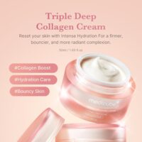 کرم مرطوب کننده مدی کیوب Triple Collagen