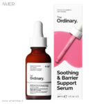 سرم آبرسان اوردینری Soothing-Barrier حجم 30
