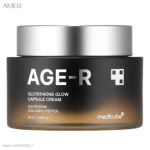 کرم کپسولی جوانساز مدی کیوب AGE-R Glutathione