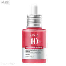 سرم ضد لک و روشن‌کننده آنوا Niacinamide – TXA