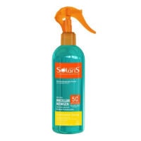 لوسیون دو فاز ضد آفتاب آردن