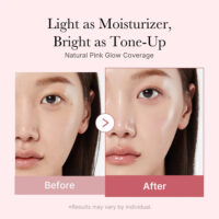 کرم ضد آفتاب مدی‌ کیوب PDRN Pink Tone