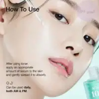 سرم آبرسان PDRN و هیالورونیک اسید آنوا