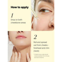 سرم روشن‌کننده و ضدلک پوست کوزارکس Vitamin C 13