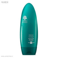کاندیشینر آرگان میداس rosemary mint حجم 450