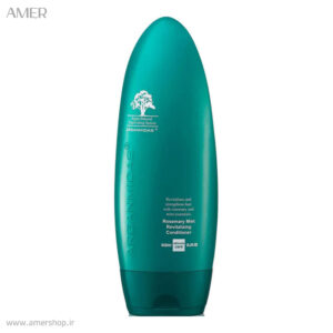 کاندیشینر آرگان میداس rosemary mint حجم 450