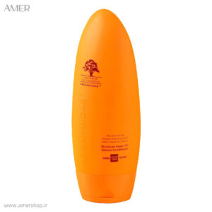 کاندیشینر آرگان میداس VOLUME CONDITIONER حجم 450
