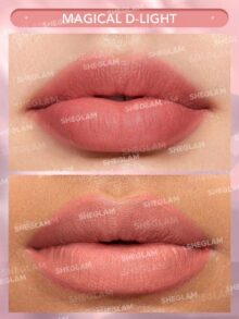 رژ لب جامد شیگلم STARLIGHT VELVET