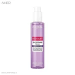 ژل شستشوی Revitalift Filler لورآل حجم ۱۵۰