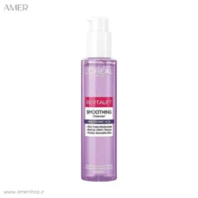 ژل شستشوی Revitalift Filler لورآل حجم ۱۵۰