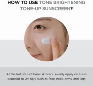ضد آفتاب ضد لک سنتلا Tone Brightening