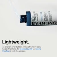 تونر ترمیم کننده سام بای می BETA PANTHENOL