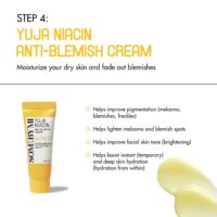 کیت 4 عددی مراقبت از پوست سام بای می