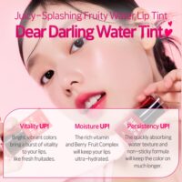 تینت لب اتود Water Tint Cherry