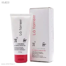 ضدآفتاب کودکان لافارر FOR KIDS SPF 30