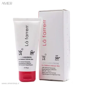 ضدآفتاب کودکان لافارر FOR KIDS SPF 30