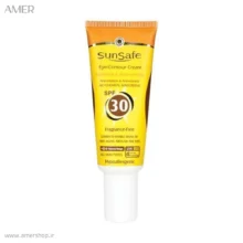 کرم دور چشم حاوی ضدآفتاب سان سیف SPF30