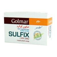 صابون گوگرد گولمر