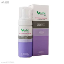 فوم شستشو وچه dry normal and senstive skin