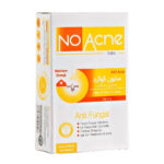 صابون ترکیبی ضد قارچ نو آکنه