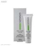 کرم مناسب پوست دارای جوش anti acne