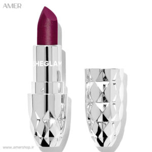 رژلب جامد شیگلم STARLIGHT رنگ BOLD BERRY