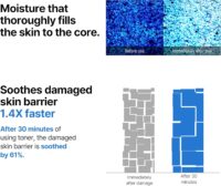 تونر ترمیم کننده سام بای می BETA PANTHENOL