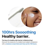 کرم ترمیم کننده سام بای می BETA PANTHENOL