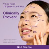 اسنس ضد چروک نامبوزین NAD Bio Lifting