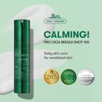 سرم ترمیم کننده وی تی کازمتیک Pro Cica