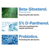 کرم ترمیم کننده سام بای می BETA PANTHENOL