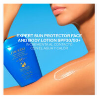 کرم ضد آفتاب شیسیدو Expert Sun Protector