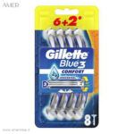 خودتراش ژیلت Gillette مدل Blue3 COMFORT