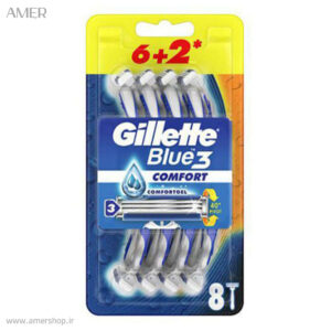 خودتراش ژیلت Gillette مدل Blue3 COMFORT