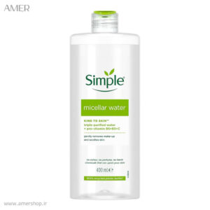 میسلار واتر سیمپل Kind To Skin Micellar Water حجم 400
