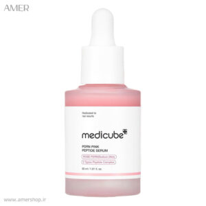 سرم روشن کننده مدی کیوب PDRN Pink Peptid حجم 30 میل