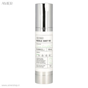 سرم تقویت کننده وی تی Reedle Shot حجم 50