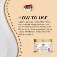 کرم فرکننده چند منظوره افريکن پرايد