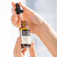 سرم ویتامین C سام بای می GALACTOMYCES