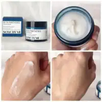 کرم ترمیم کننده سام بای می BETA PANTHENOL