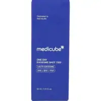 آمپول لایه بردار مدی کیوب