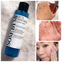 تونر ترمیم کننده سام بای می BETA PANTHENOL