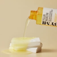 تونر روشن کننده سام بای می YUJA NIACIN