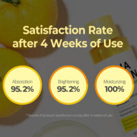 تونر روشن کننده سام بای می YUJA NIACIN