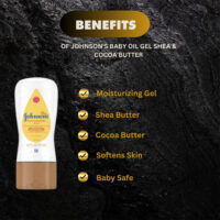 ژل روغن بچه جانسون کره کاکائو