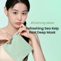 ماسک صورت بایودنس Refreshing Sea Kelp