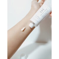 کرم ترمیم کننده دکتر التیا Relief 345