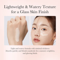 کرم ضد آفتاب مدی کیوب Collagen Firming